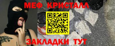 марки lsd Славгород