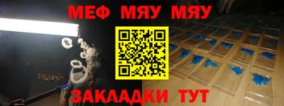 марки lsd Славгород