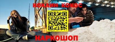 марки lsd Славгород