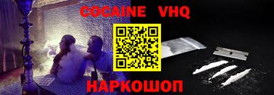 марки lsd Славгород