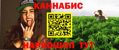 кристаллы Сланцы