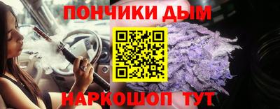 марки lsd Славгород