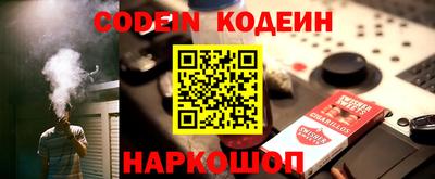 марки lsd Славгород
