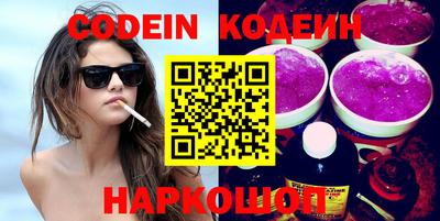марки lsd Славгород