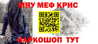 марки lsd Славгород