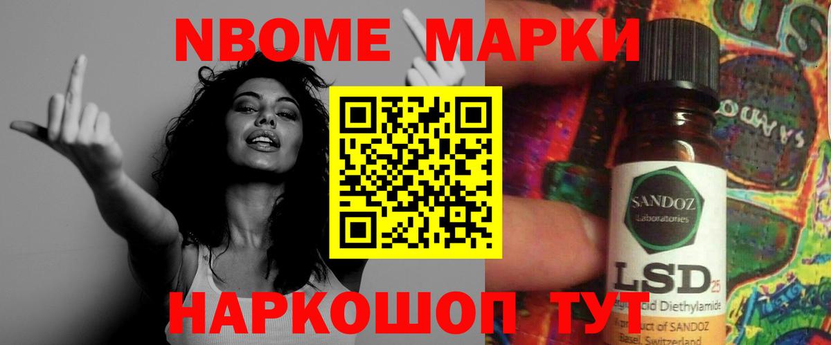 LSD-25 экстази ecstasy  ЛСД экстази ecstasy  Псков  Вход с VPN 